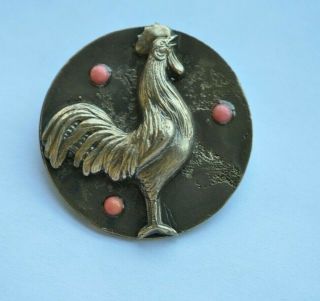 Antique Brass Buttons Of France The Rooster