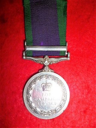 A Campaign Service Medal for Northern Ireland conflict to The Royal Engineers 4