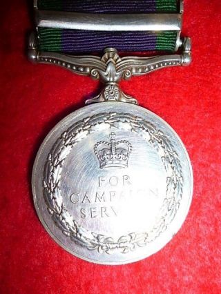 A Campaign Service Medal for Northern Ireland conflict to The Royal Engineers 5