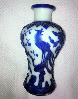 A Very Fine Antique Chinese Peking Glass Vase Blue / White