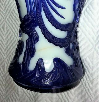 A Very FINE Antique CHINESE PEKING GLASS VASE blue / white 7