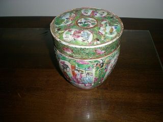Antique Chinese Porcelain Famille Rose Medallion Jar