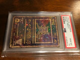 1999 Japanese Promo Ancient Mew II PSA 10 2