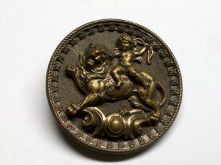 Large Metal & Wood Button " Cupid On A Lion " 1 5/8 " Dia.