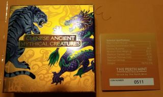 Tuvalu 2016 Ancient Chinese Mythical Creatures 2 Oz High Relief Antiqued Silver