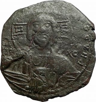 Jesus Christ Class A2 Anonymous Ancient 976ad Byzantine Follis Coin I77436