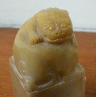 2 Soapstone Chinese Wax Seals Foo Dog & Lion 3