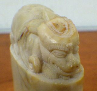 2 Soapstone Chinese Wax Seals Foo Dog & Lion 4