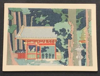 Uehara Konen “red Temple” Miniature Japanese Woodblock Print C.  1930s