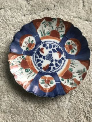 Antique Japanese Imari Hand Painted Scalloped Plate