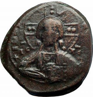 Jesus Christ Class A2 Anonymous Ancient 976ad Byzantine Follis Coin I77415