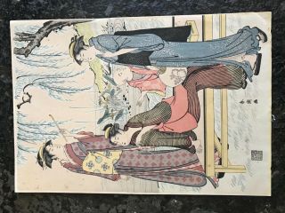 Vintage/antique Japanese Woodblock Print Of Geishas Signed