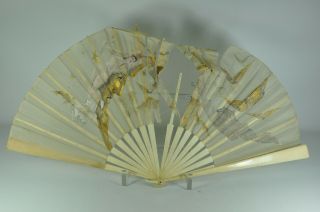 2 - 3 Fine Old Chinese Japanese Hand Fan Scholar Art