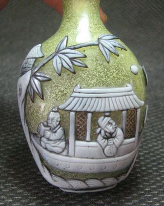 Special Chinese Glass Carve By Boat Design Snuff Bottle/////。。 6