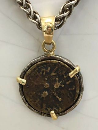 18K Sterling Silver Erez Epshtein Ancient Coin Necklace (234016) 4