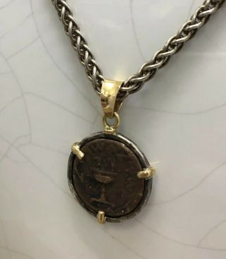18K Sterling Silver Erez Epshtein Ancient Coin Necklace (234016) 8