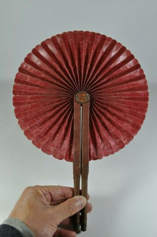 3 - 35 Fine Old Chinese Japanese Hand Fan Scholar Art