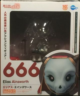 Nendoroid 666 The Ancient Magus ' Bride Elias Ainsworth FREEing Pre - Owned 3