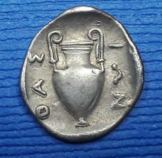 Ancient Greek Silver Coin Northern Greece; Thasos 411 - 350 B.  C.  Satyr