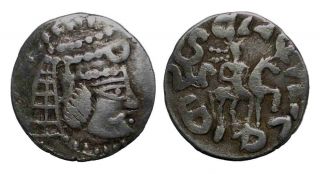 (20123) Ancient Khwarizm,  Ar Tetradrachm,  King Ramik,  6 - 7 Cent.  Ad.