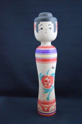 24.  3 Cm / 9.  6in Japanese Traditional Kokeshi Doll By Toshiyuki Kojima (16)