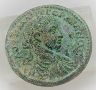Unresearched Ancient Roman Bronze Sestertius Coin