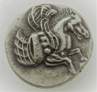 UNRESEARCHED ANCIENT GREEK AR SILVER DRACHM COIN 3.  97G 2