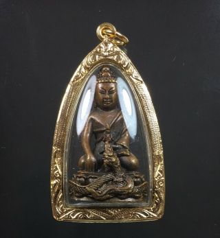 Thai Amulet Phra Kring Lp Koon Statue Bell Inside Gold Case Pendant Talisman