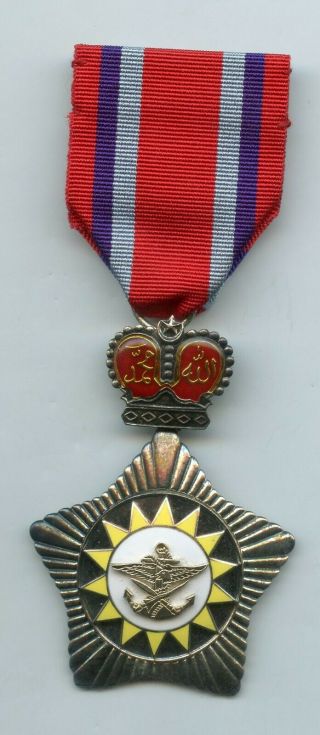 Malaysia Federal Order Of Military Merit Type 1 Member Herald Bat Silver Rare