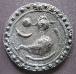 18th Circa.  - S.  E.  Asia - - Ancient Coin - - Duck/ancient Scripts - - - 38 Mm.