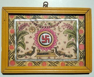 Vintage Swastik And Peacock Old Religious Print In Wooden Frame F76