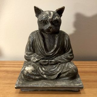 1996 Accoutrements Zen Cat Bookend