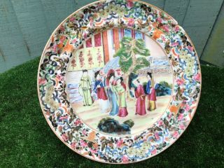 Interesting Early 19thc Chinese Famille Rose Plate With Figures & Other C1810s