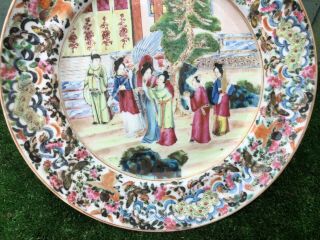 INTERESTING EARLY 19thC CHINESE FAMILLE ROSE PLATE WITH FIGURES & OTHER c1810s 3