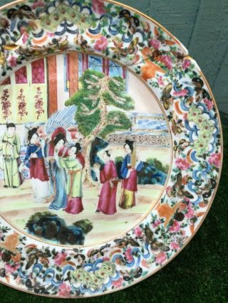 INTERESTING EARLY 19thC CHINESE FAMILLE ROSE PLATE WITH FIGURES & OTHER c1810s 5