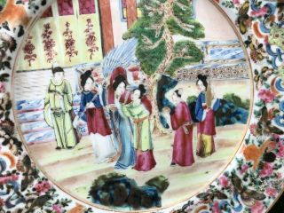 INTERESTING EARLY 19thC CHINESE FAMILLE ROSE PLATE WITH FIGURES & OTHER c1810s 6