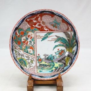 G224: Japanese Bowl Of Old Imari Porcelain With Clear Color And Good Painting.  M