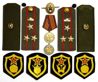 Set Soviet Military Patch Cap Badge Pin Lenin Medal Ussr Star Epaulet