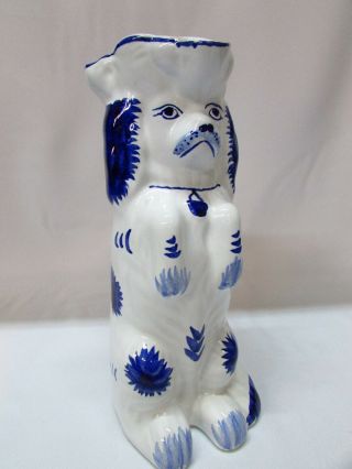 Spaniel Dog Pitcher Porcelain White Flow Cobolt Blue Large Tall Old