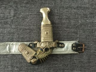 Antique Old Vintage Handmade Omani Khanjar Jambiya Dagger Knife From Iraq