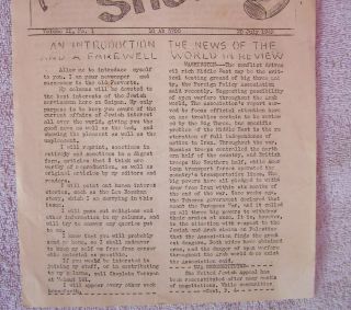 WW2 The SAIPAN SHOFAR Jewish Soldiers Newspaper,  July 1945 talks of Palestine 2