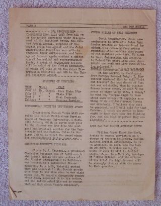 WW2 The SAIPAN SHOFAR Jewish Soldiers Newspaper,  July 1945 talks of Palestine 3