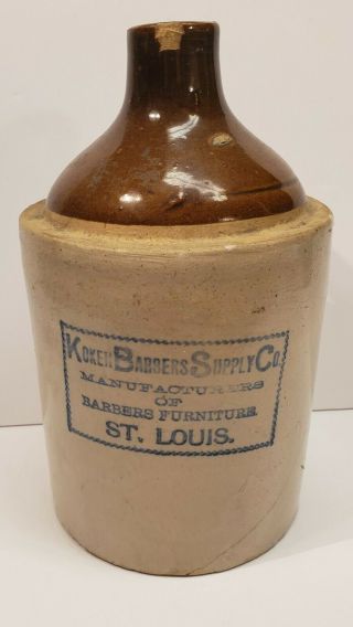 Antique Koken Barber Supply Ceramic Jug