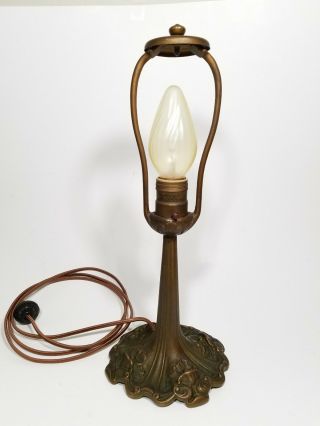 Rewired Antique Art Nouveau Cast Iron Aladdin Lamp For Table Or Desk No.  9344