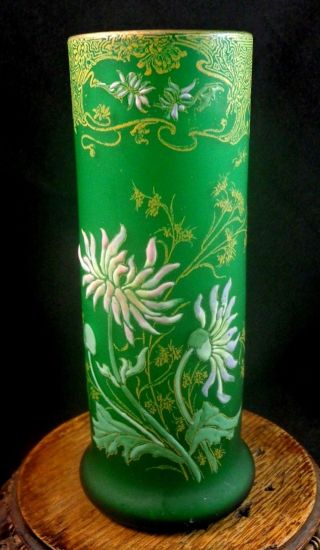 1899 French Legras Saint Denis Hand Painted Enamel Chrysanthemum Art Glass Vase