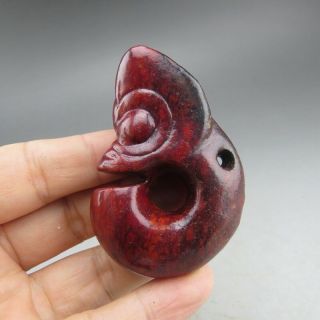 China,  Inner Mongolia,  Hongshan Culture,  Jade,  Pig Dragon,  Pendant N780