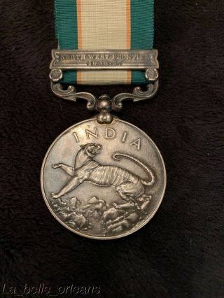 George V North West Frontier Medal 1936 - 37 Clasp.  Awarded To A Fazal I.  S.  O