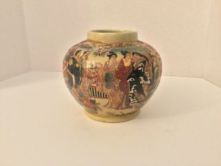 Antique Royal Satsuma Hand Painted Porcelain Vase Japanese - Exc.