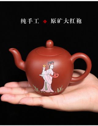 Chinese Yixing Zisha Teapot Handmade Da Hong Pao Beauty Teapot 200cc