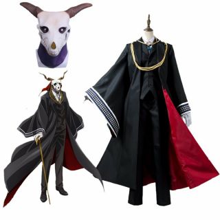 The Ancient Magus Bride Elias Ainsworth Cosplay Costume Outfit Mask Anime Mens